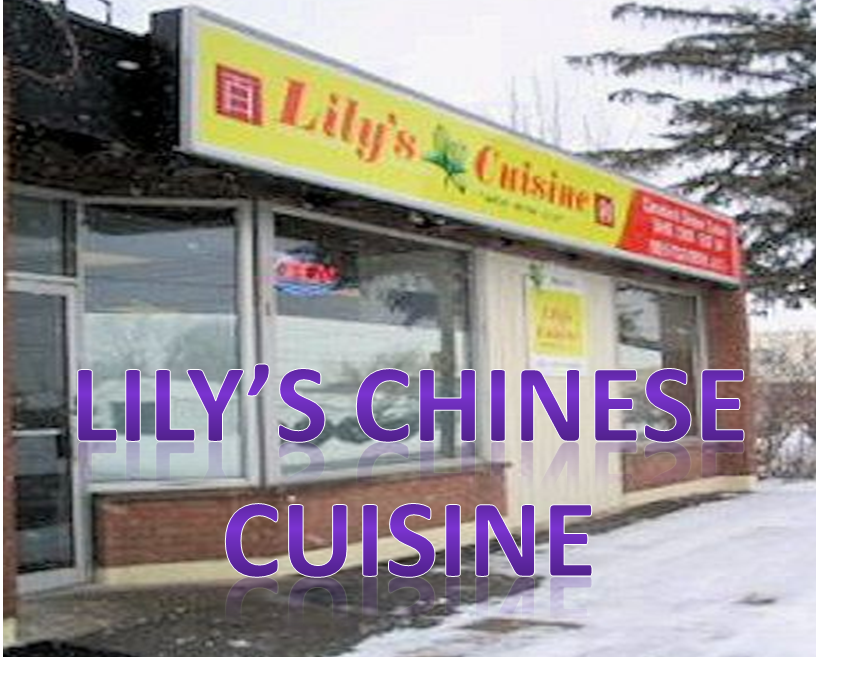 lily chinese cuisine restarurant in welland on east main